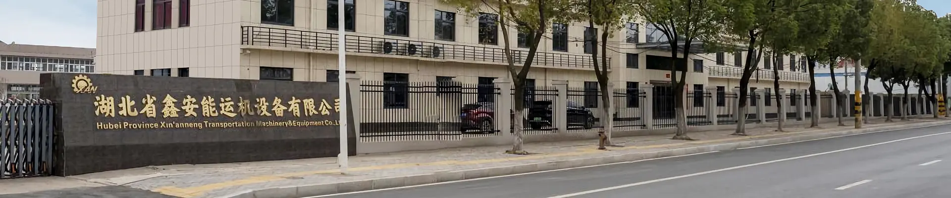 ນະໂຍບາຍຄວາມເປັນສ່ວນຕົວ